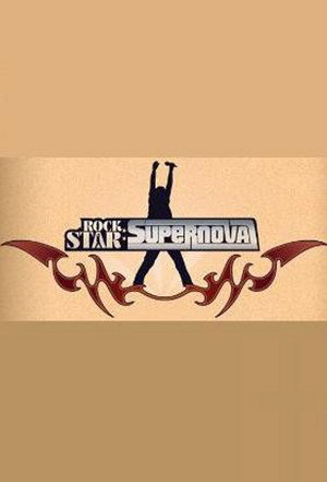 Rockstar 2. évad () poszter