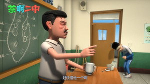 茶啊二中 1. évad Ep.3 3. epizód