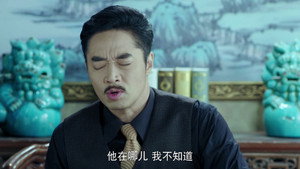 长江往事 1. évad Ep.50 50. epizód