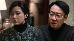 护宝寻踪 1. évad Ep.35 35. epizód
