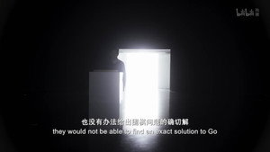 未来漫游指南 1. évad Ep.3 3. epizód