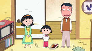ちびまる子ちゃん 2. évad Ep.1487 1487. epizód