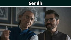 संकल्प 1. évad Ep.5 5. epizód
