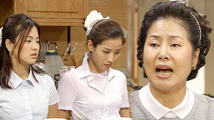 순풍산부인과 1. évad Ep.355 355. epizód