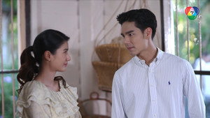 เคหาสน์นางคอย 1. évad Ep.7 7. epizód