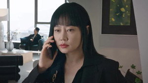 蔷薇风暴 1. évad Ep.21 21. epizód