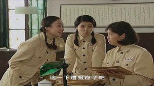 眼中钉 1. évad Ep.7 7. epizód