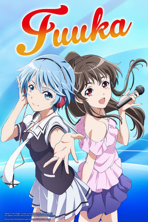 風夏 poszter