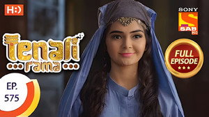 Tenali Rama 5. évad Ep.56 56. epizód
