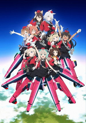 連盟空軍航空魔法音楽隊ルミナスウィッチーズ poszter