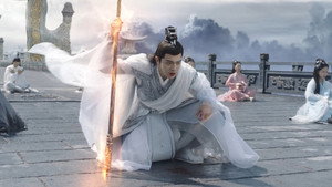 千古玦尘 1. évad Ep.16 16. epizód