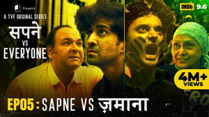 सपने vs Everyone 1. évad Ep.5 5. epizód