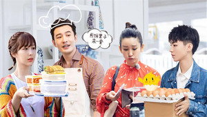 中餐厅 3. évad Ep.2 2. epizód