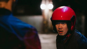 유괴의 날 1. évad Ep.4 4. epizód