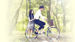 Love O2O kép