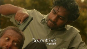 Detective Maniam kép