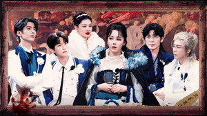 开始推理吧 3. évad Ep.7 7. epizód