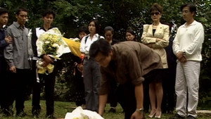 鑑證實錄 1. évad Ep.15 15. epizód