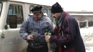 Городок 4. évad Ep.2 2. epizód