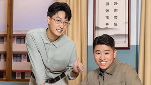 喜人奇妙夜 Speciális epizódok Ep.220 220. epizód
