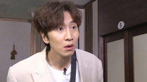런닝맨 1. évad Ep.497 497. epizód