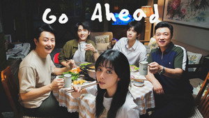 以家人之名 kép
