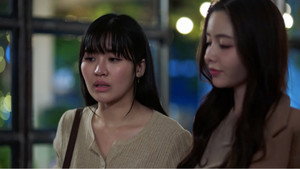 จะ Gen จนกว่าจะเจอ kép