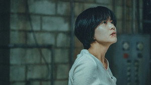 결혼의 완성 kép