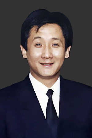 Liang Tian profil kép