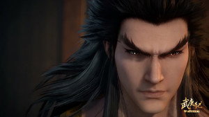 武庚纪 4. évad Ep.25 25. epizód