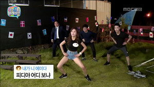 마이 리틀 텔레비전 1. évad Ep.10 10. epizód