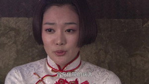 红狐 1. évad Ep.2 2. epizód