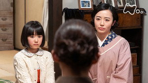 虎に翼 1. évad Ep.74 74. epizód