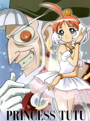 プリンセスチュチュ poszter