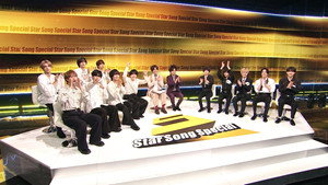 Star Song Special 1. évad Ep.3 3. epizód