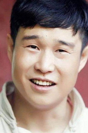 小沈阳 profil kép