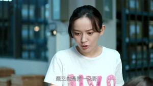 冷案 1. évad Ep.29 29. epizód