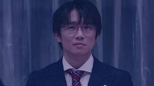 警視庁麻薬取締課 MOGURA 1. évad Ep.5 5. epizód