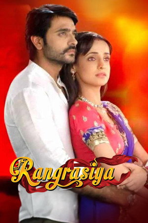 Rangrasiya poszter
