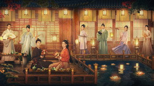 九重紫 kép