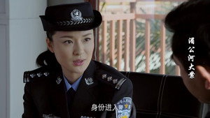 湄公河大案 kép