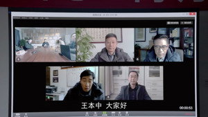 大考 1. évad Ep.3 3. epizód