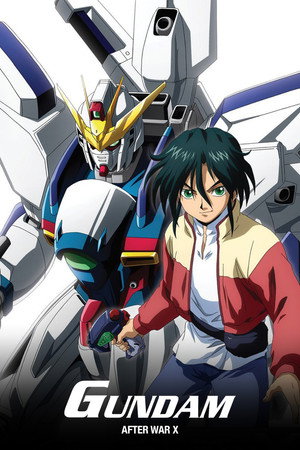 機動新世紀ガンダムＸ poszter