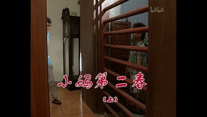 外来媳妇本地郎 3. évad Ep.703 703. epizód