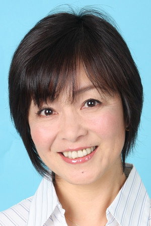 日髙のり子 profil kép