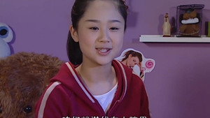 家有儿女 2. évad Ep.38 38. epizód