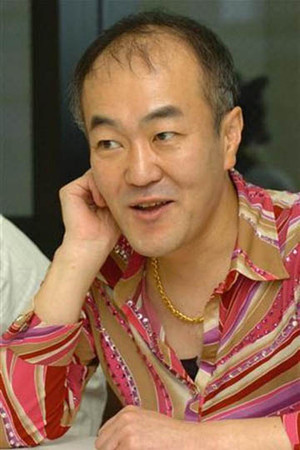 温水洋一 profil kép