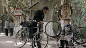 平凡的世界 1. évad Ep.54 54. epizód