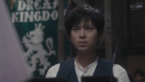 ゼロ 一獲千金ゲーム 1. évad Ep.9 9. epizód