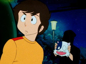 うる星やつら 1. évad Ep.84 84. epizód